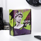 Подарочный набор «Слишком крут», термостакан, планер, открытка, носки - Фото 4