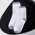 Подарочный набор «Превосходство»: термостакан, планер, открытка, носки МИКС - Фото 3