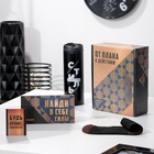 Подарочный набор «От плана к действию»: термостакан, планер, открытка, носки - Фото 2