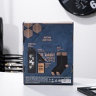 Подарочный набор «От плана к действию»: термостакан, планер, открытка, носки - Фото 5