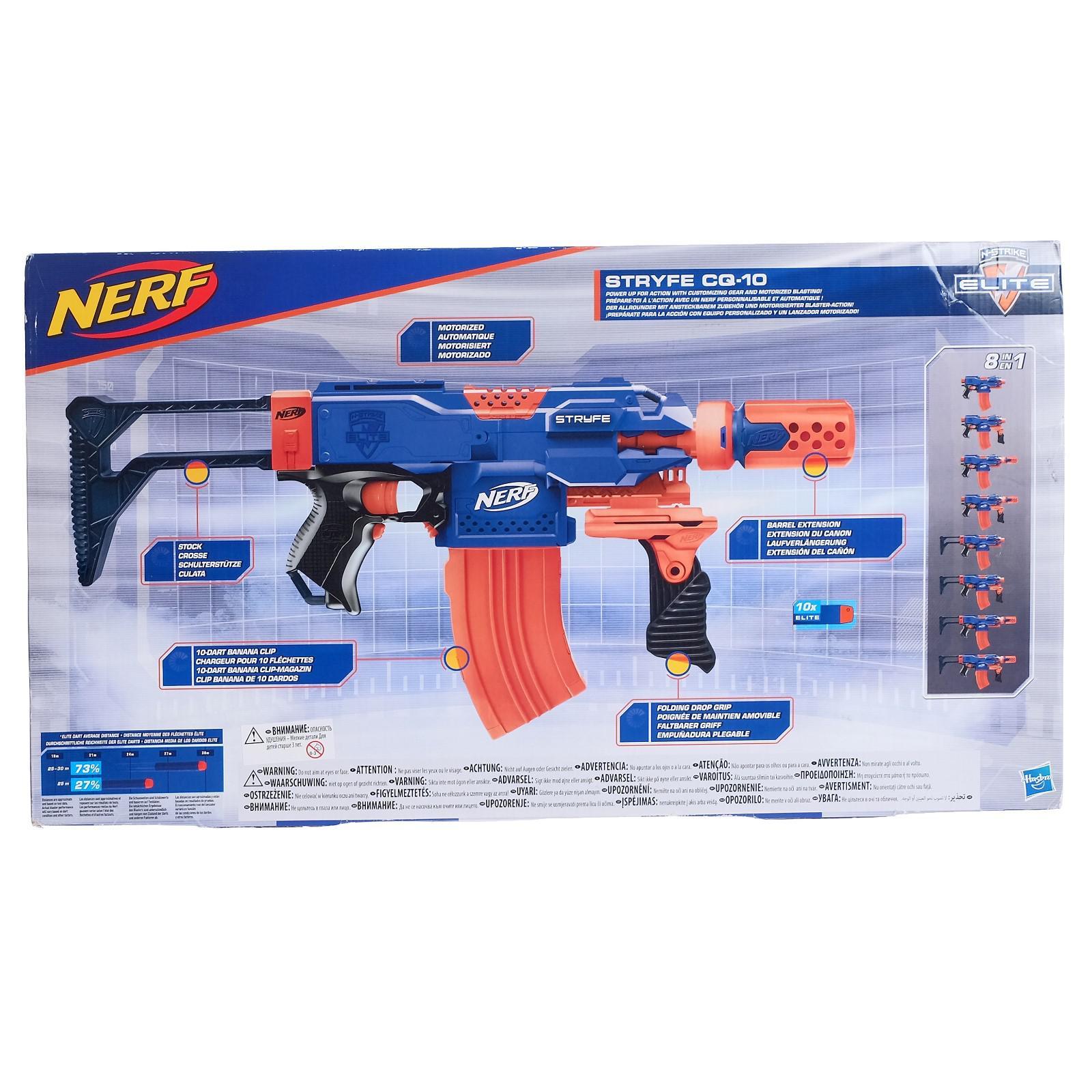 Nerf Stryfe Cq10 Бластер «Нерф Элит Супер Страйф» (7075809) Купить