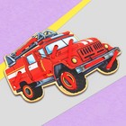 Шнуровка фигурная "Пожарный автомобиль" - Фото 2