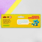 Шнуровка фигурная "Пожарный автомобиль" - Фото 3