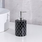Дозатор для жидкого мыла Доляна «Марокко», 380 мл, цвет чёрный - фото 4328693