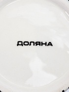 Дозатор для мыла Доляна «Марокко», 380 мл, белый - Фото 5