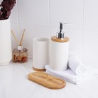 Набор аксессуаров для ванной комнаты «Натура», 2 предмета (дозатор 400 мл, стакан, на подставке), цвет белый - фото 804536860