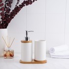 Набор аксессуаров для ванной комнаты «Натура», 2 предмета (дозатор 400 мл, стакан, на подставке), цвет белый - фото 804536861