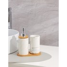 Набор аксессуаров для ванной комнаты SAVANNA «Натура», 2 предмета (дозатор 400 мл, стакан, на подставке), цвет бело-серый - фото 9306846