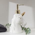 Дозатор для жидкого мыла «Единорог», 300 мл - Фото 1