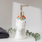 Дозатор для жидкого мыла «Единорог», 300 мл - Фото 3