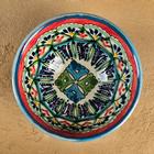 Пиала чайная Риштанская Керамика «Узоры», 200 мл, d=11 см, МИКС - Фото 2