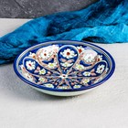 Тарелка Риштанская Керамика "Цветы", синяя, глубокая, 20 см МИКС - фото 9306948