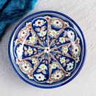 Тарелка Риштанская Керамика "Цветы", синяя, глубокая, 20 см МИКС - Фото 2