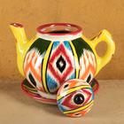 Набор чайный Шафран «Риштанская Керамика», 9 предметов: чайник 800 мл, пиалы 6 шт. 200 мл, ляган, блюдце, жёлтый - Фото 3