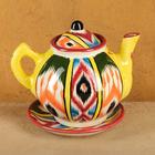 Набор чайный Шафран «Риштанская Керамика», 9 предметов: чайник 800 мл, пиалы 6 шт. 200 мл, ляган, блюдце, жёлтый - Фото 4