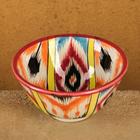 Набор чайный Шафран «Риштанская Керамика», 9 предметов: чайник 800 мл, пиалы 6 шт. 200 мл, ляган, блюдце, жёлтый - Фото 6