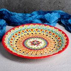 Тарелка Риштанская Керамика "Кора Калам",  27 см, разноцветная - фото 318559780