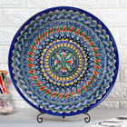 Ляган узбекский Риштанская керамика «Узоры», d=42 см, синий МИКС - Фото 2