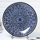 Ляган узбекский Риштанская керамика «Кора Калам», для плова, d=42 см, синий - Фото 2