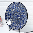 Ляган узбекский Риштанская керамика «Кора Калам», для плова, d=42 см, синий - Фото 3