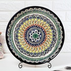 Ляган узбекский Риштанская Керамика «Узоры», d=37 см, синий - Фото 5