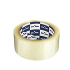 Упаковочная лента Klebebänder, 50 мм×100 м, 40 мкм, прозрачная - Фото 1