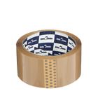 Упаковочная лента Klebebänder, 50мм*63м, коричневая (комплект 6 шт) - фото 24532764