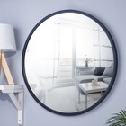 Зеркало "Мун черный", d=60 см, в раме, круглое - фото 318559906