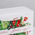 Пакет-коробка «Счастливого Нового года», 28 × 20 × 13 см - фото 804537117