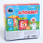 Обучающие кубики «Синий трактор: Алфавит», 9 шт., 40×40 мм - Фото 3