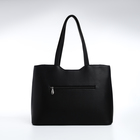 Сумка женская TEXTURA, тоут, средний размер, цвет чёрный - фото 24334822