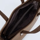 Сумка-тоут TEXTURA на молнии, цвет бежевый - Фото 3