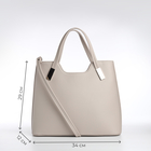 Сумка женская TEXTURA, тоут, средний размер, цвет бежевый - Фото 2