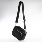 Сумка женская кросс-боди TEXTURA на молнии, 19×7×15 см, чёрная - Фото 6