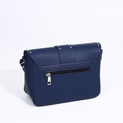 Сумка-мессенджер на клапане, цвет синий