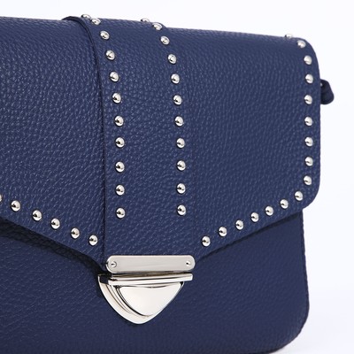 Сумка-мессенджер на клапане, цвет синий