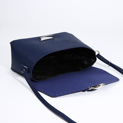 Сумка-мессенджер на клапане, цвет синий