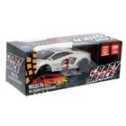 Машина радиоуправляемая «Спорткар», на батарейках, цвет белый - фото 25511819