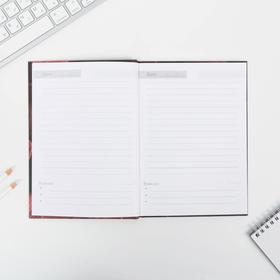 Ежедневник недатированный, А5, 80 л., твердая обложка «Золотой учитель»