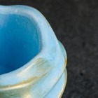 Кашпо "Волна" голубой с позолотой, 0,12 л / 10х7х10см - Фото 3