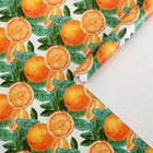 Бумага упаковочная глянцевая «Яркие мандарины», 50 х 70 см, Новый год - фото 319988511