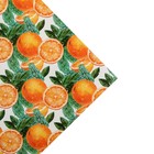 Бумага упаковочная глянцевая «Яркие мандарины», 50 х 70 см, Новый год - Фото 4