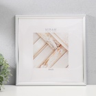 Фоторамка для фото 30×30 см «МИРАМ», пластик, серебро, (пластиковый экран) 7096301