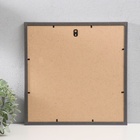 Фоторамка для фото 30×30 см «МИРАМ», пластик, серебро, (пластиковый экран) 7096301