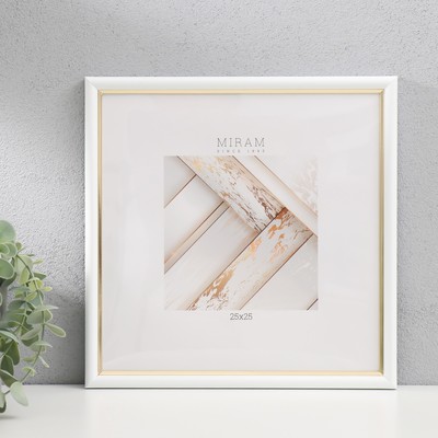 Фоторамка для фото 25×25 см «МИРАМ», пластик, белый с золотом, (пластиковый экран)