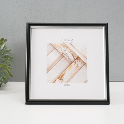 Фоторамка для фото 20×20 см «МИРАМ», пластик, чёрный с серебром, (пластиковый экран)