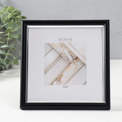 Фоторамка для фото 15×15 см Gallery, пластик, чёрный с серебром, (пластиковый экран)