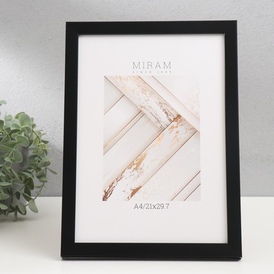 Фоторамка для фото 21×29.7 см (A4) «МИРАМ», пластик, чёрный, (пластиковый экран)