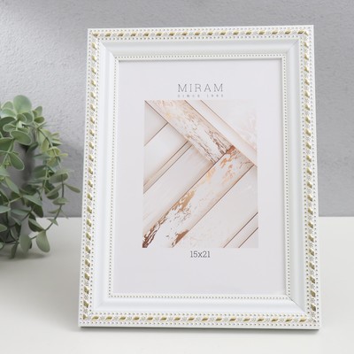 Фоторамка для фото 15×21 см «МИРАМ», пластик, белый, (пластиковый экран)