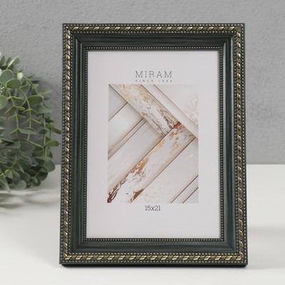 Фоторамка пластик Gallery 15х21 см, 642998-6, зелёный (пластиковый экран)